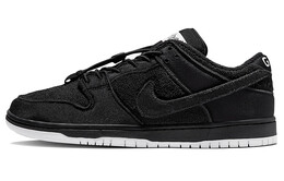 Кроссовки Nike SB Dunk Low Gnarhunters dh7756-010