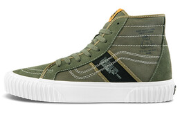 Кроссовки Vans Sk8-Hi Gym Issue World Code vn0a5jiua06
