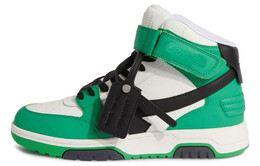 Кроссовки Off-White Out Of Office, изумрудный/белый omia259s23lea0015510