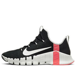 Кроссовки Nike Metcon 3, серый cj0861-060 | dark smoke grey/laser crimson/spruce aura