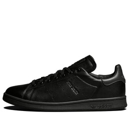 Кроссовки оригиналы stan smith lux Adidas, черный hq6787 | black