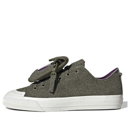 Кроссовки nizza low rf Adidas, коричневый fx2444 | brown