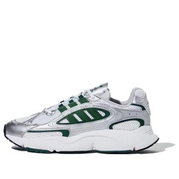 Кроссовки оригиналы ozmillen Adidas, серебряный ih0372 | silver/green/white