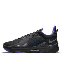 Кроссовки стр. 5 Nike, черный cw3143-004 | black/purple