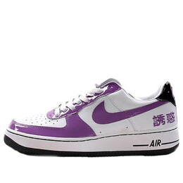 Кроссовки Air Force 1 Nike, белый 311729-151 | white/black