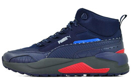 Кроссовки Puma X-Ray 2 Life Unisex, синий 373020-04