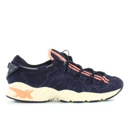 Мужские кроссовки Gel Mai Asics, синий 3691522 | blau