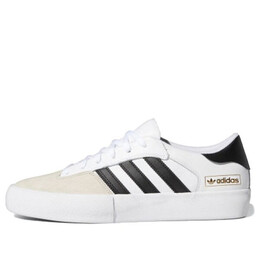 Кроссовки матчбрейк супер Adidas, белый fy0510 | white
