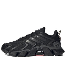 Кроссовки climacool boost Adidas, черный gv8477 | black