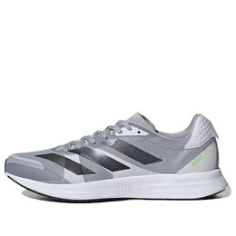 Кроссовки adizero rc 4 Adidas, серебряный gx6667 | halo silver / core black / dash grey