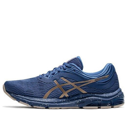 Кроссовки Gel Pulse 11 золотые Asics, синий 1011b293-400 | blue/gold