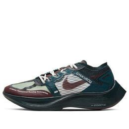 Кроссовки gyakusuo x zoomx vaporfly next% Nike, зеленый ct4894-300 | green/burgundy/white