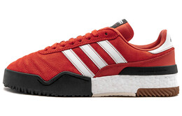 Кроссовки для скейтбординга Adidas Turnout Bball унисекс b43593