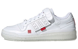 Кроссовки Adidas Forum Low Chinese New Year 2021 gz9021