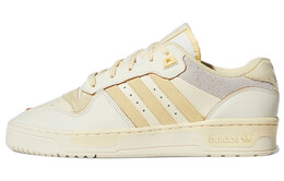 Кроссовки Adidas Rivalry Skateboarding Unisex fy7430, белый/светло-желтый
