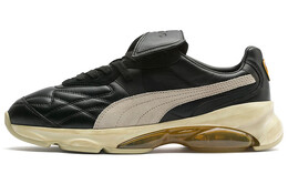 Кроссовки Puma CELL унисекс 371389-01