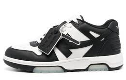 Кроссовки мужские Off-White Out Of Office для скейтбординга, черный / серый / белый omia189c99lea0070110