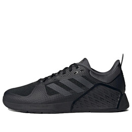 Кроссовки dropset 2 trainer Adidas, черный hq8775 | core black / grey six / grey six