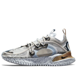 Кроссовки ispa flow 2020 Nike, серый dm2830-003 | gray