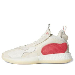 Кроссовки zoneboost Adidas, серый eg5888 | grey/white