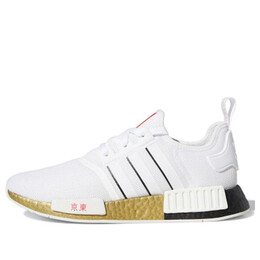 Кроссовки nmd_r1 Adidas, белый fy1159 | white