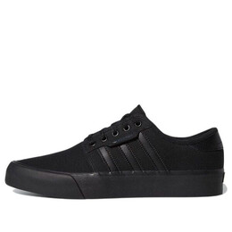 Кроссовки оригинальные seeley xt Adidas, черный gz8570 | black