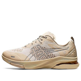 Кроссовки Gel Ridewalk Athleisure Casual Sports Shoes Unisex Khaki Asics, хаки 1293a029-250 | khaki