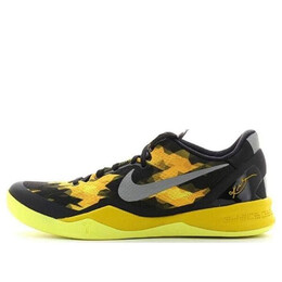Кроссовки kobe 8 system Nike, черный 555035-001 | black/gray/yellow/ yellow