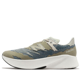 Кроссовки tokyo design studio x fuelcell rc elite v2 New Balance, серый msrcelto | gray/blue