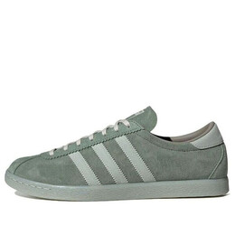 Кроссовки оригинальные табачные кроссовки Adidas, зеленый gy7397 | silver green/pantone/aluminium