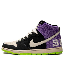 Кроссовки sb dunk высокие prm Nike, черный 616752-016 | black/mortar-dark raspberry