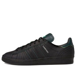 Кроссовки x shin sanbongi campus adv Adidas, черный gw1155 | black/green