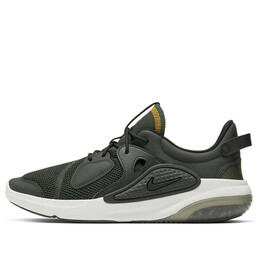Кроссовки joyride cc Nike, зеленый ao1742-302 | olive green
