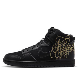 Кроссовки x faust sb dunk высокие Nike, черный dh7755-001 | black/gold