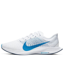 Кроссовки зум пегас турбо 2 Nike, белый at2863-100 | white