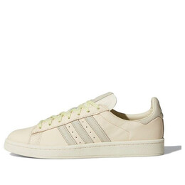 Кроссовки x pharrell campus Adidas, коричневый fx8025 | brown/tan