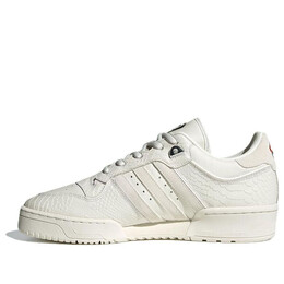 Кроссовки оригиналы x feifei ruan соперничество Adidas, белый id3653 | white