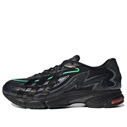 Кроссовки orketro 2.0 Adidas, черный gz9416 | core black/supplier colour/carbon