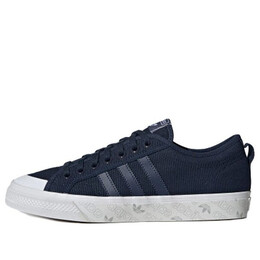 Кроссовки nizza hk Adidas, синий ee5603 | blue