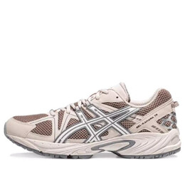 Кроссовки гелевые кахана тр Asics, коричневый 1203a390-022 | brown/beige/grey