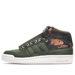 Кроссовки форум mid sw Adidas, белый g46486 | white