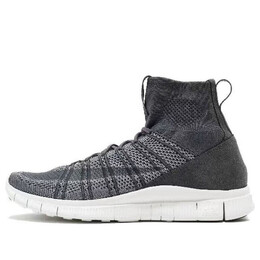 Кроссовки Nike Mercurial Superfly Sp, серый 667978-009 | dark grey/white/wolf grey