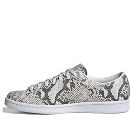 Кроссовки Hyke x Stan Smith aoh 001 Adidas, белый fv4254 | white