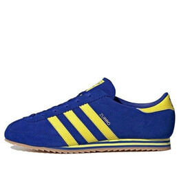 Кроссовки zurro spzl Adidas, синий fv5481 | blue