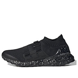 Кроссовки hyke x ultraboost aoh 001 Adidas, черный fw2587 | black