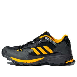 Кроссовки ответ hoverturf Adidas, черный fx4151 | black