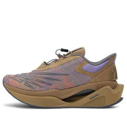 Кроссовки x stone island x tokyo design studio fuelcell c_1 New Balance, коричневый msrcxtd | brown/green/purple