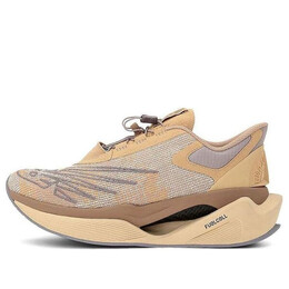 Кроссовки x stone island x tokyo design studio fuelcell c_1 New Balance, серый msrcxst | tan with brown and grey