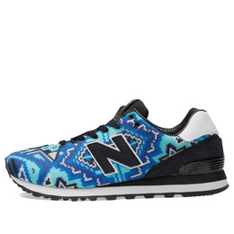 Кроссовки ricardo seco x 574 New Balance, мульитколор ul574rs3 | multi-color