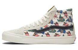 Кроссовки Vans Sk8-Hi Spongebob Beige vn0003t0q7z